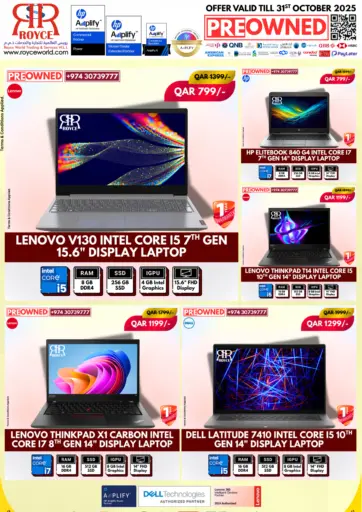 Special Offer من رويس العالمية للتجارة والخدمات